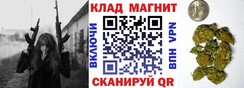 Виды наркотиков купить Миасс ГАШИШ APVP Мефедрон Конопля Кокаин