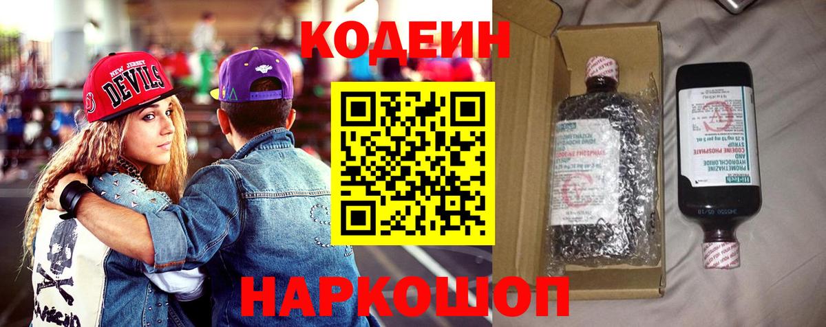 ГАШ Миасс