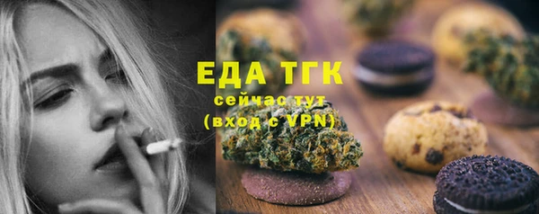 COCAINE Кодинск