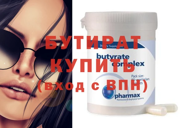 хмурый Козельск