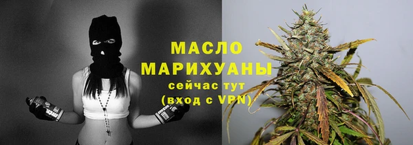 шишки Киреевск