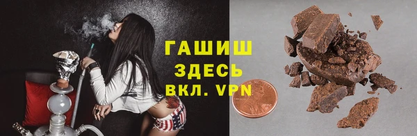 экстази Козловка