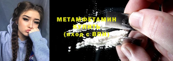 шишки Киреевск