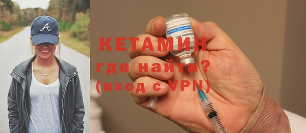 экстази Козловка