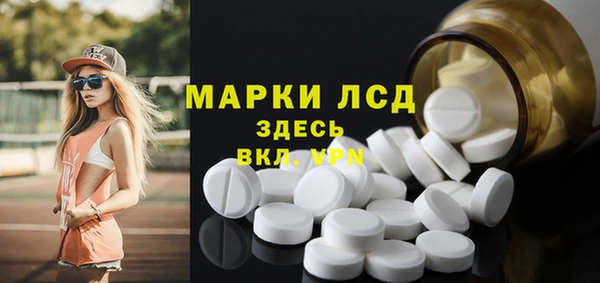 COCAINE Кодинск