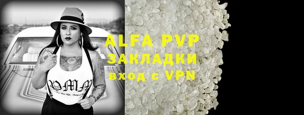 шишки Киреевск