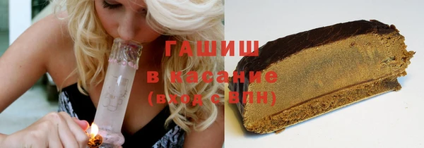 MDMA Кинешма