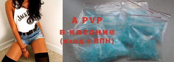 MDMA Кинешма