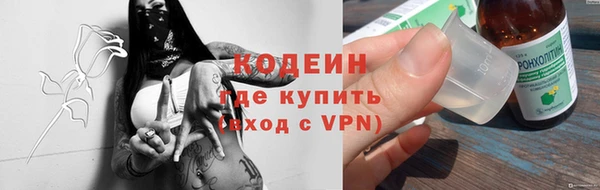 хмурый Козельск