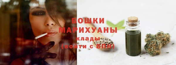 экстази Козловка