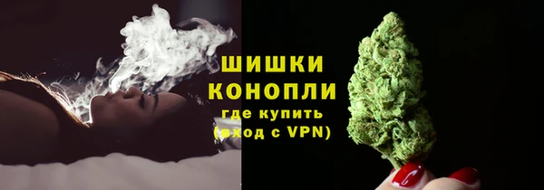 экстази Козловка