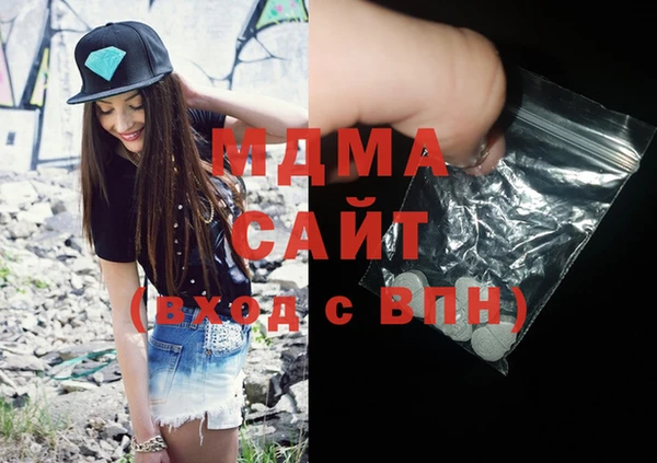 шишки Киреевск
