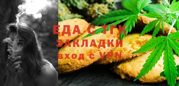 COCAINE Кодинск