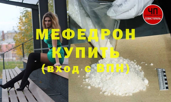 шишки Киреевск