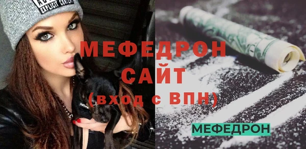 шишки Киреевск