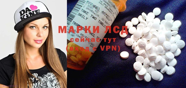 шишки Киреевск