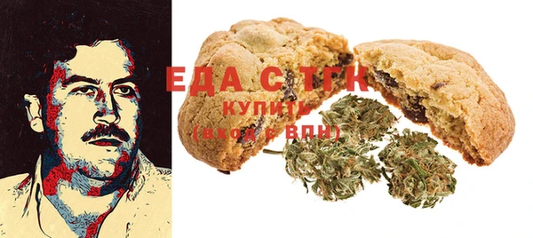 COCAINE Кодинск
