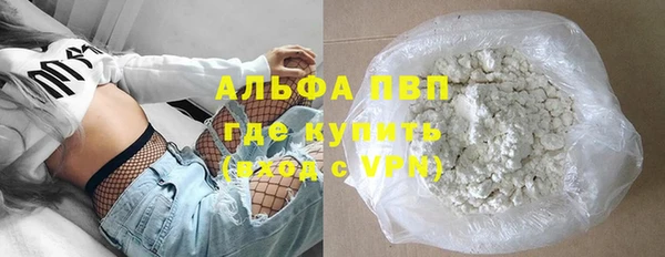 экстази Козловка