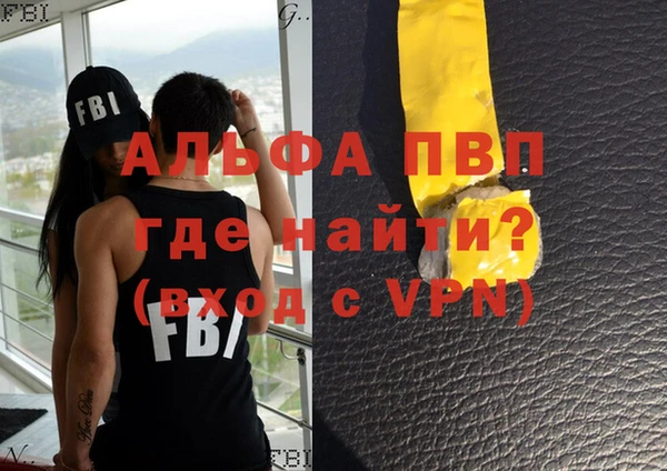 MDMA Кинешма