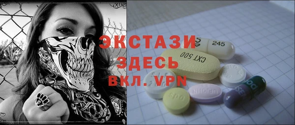 шишки Киреевск