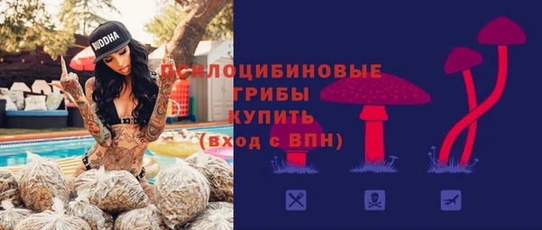MDMA Premium VHQ Няндома