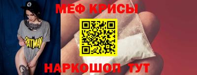 кокаин колумбия Донской