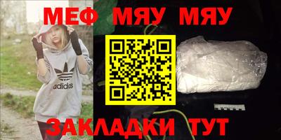 кокаин колумбия Донской