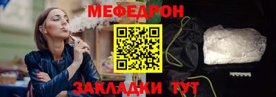 кокаин колумбия Донской