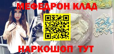 кокаин колумбия Донской