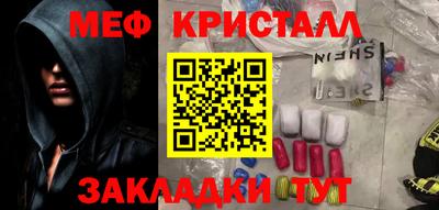 кокаин колумбия Донской