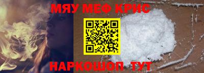 кокаин колумбия Донской