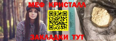 скорость mdpv Дубна
