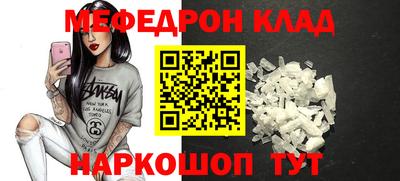 дживик Балашиха