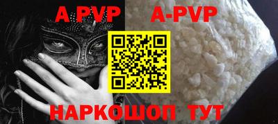 кокаин колумбия Донской