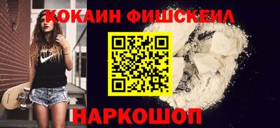 скорость mdpv Дубна
