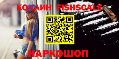 прущие грибы Балаково