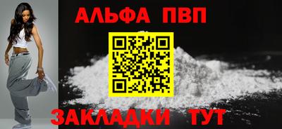 скорость mdpv Дубна