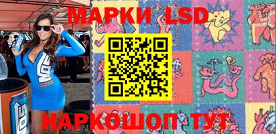 скорость mdpv Дубна