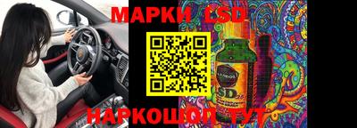 скорость mdpv Дубна