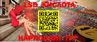 скорость mdpv Дубна