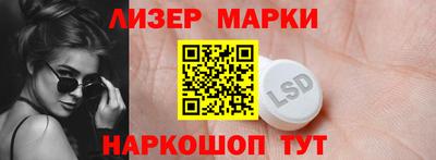 дживик Балашиха