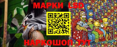 дживик Балашиха