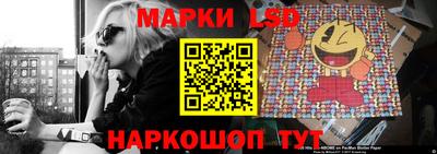 дживик Балашиха