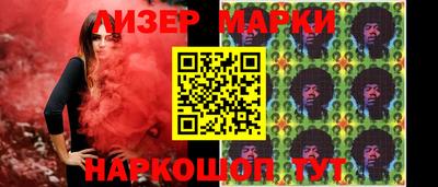 кокаин колумбия Донской