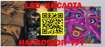 альфа пвп VHQ Донецк