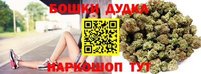 дживик Балашиха