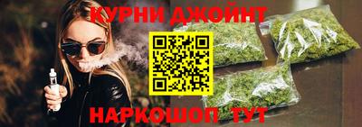 альфа пвп VHQ Донецк