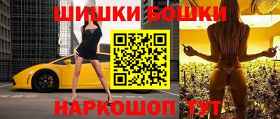 альфа пвп VHQ Донецк