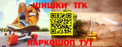 альфа пвп VHQ Донецк