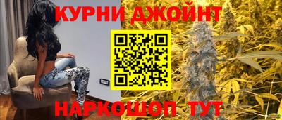 альфа пвп VHQ Донецк